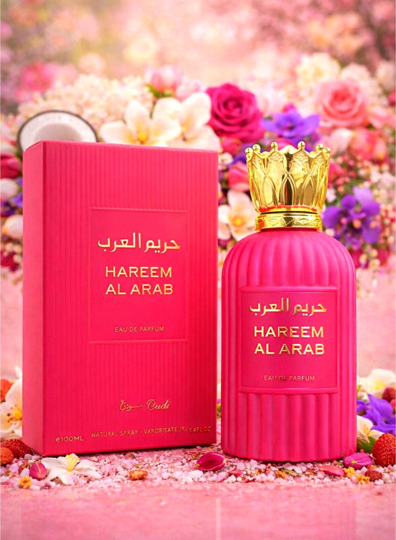 OUDI Vanilla Perfume for Women Oudi Hareem Al Arab Eau De Parfum 100ml | Luxury Vanilla Perfume with Coconut, Rose & Powdery Notes | Long Lasting Perfume for Women - Image 1